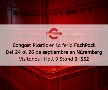 ¡ESTAREMOS PRESENTES EN EL FACHPACK 2019!