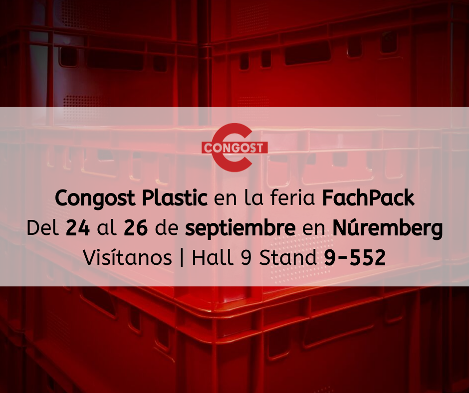 ¡ESTAREMOS PRESENTES EN EL FACHPACK 2019!